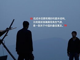 廈門工學(xué)院的主頁