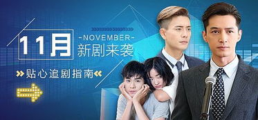 影視海報設計2