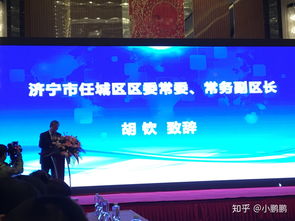 青島蝸牛影視策劃公司的付費貸款培訓能學到東西嗎,坑嗎
