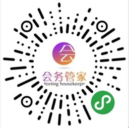 圖 深圳影視制作 演藝演出活動策劃 直播 深圳設計策劃