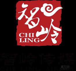 【影視制作】-