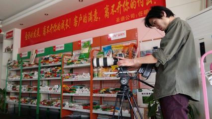 鄭州圣語策劃公司,宣傳片拍攝