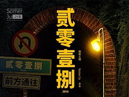 Z5rn的主頁