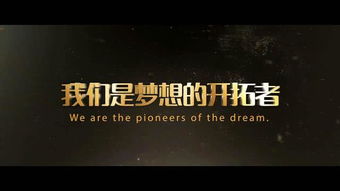 人生在世誰都只活一次,不懼他人的閑言碎語,昂頭向前不負余生