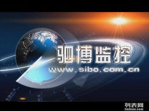 圖 專業編輯服務企業制作宣傳片拍攝微電影剪輯 上海設計策劃