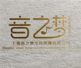 中國黃頁 名錄 中國公司 廠家 八方資源網黃頁