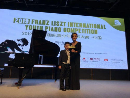 上海中外文化藝術交流協會2021年第一次工作會議