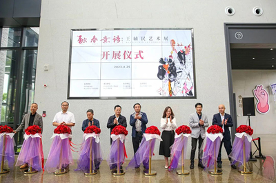 "融春意語--王輔民藝術展"在中山市博物館舉辦
