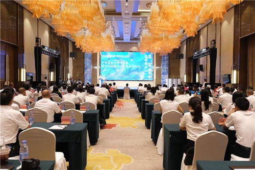 2024海峽兩岸巴蜀文化藝術季龍文化研討會舉辦