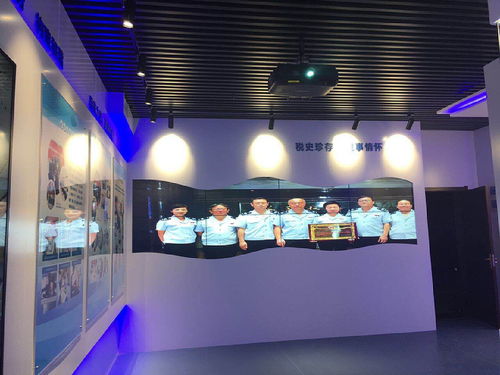 西安市國家稅務局稅文化展廳 展館設計方案