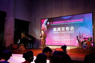 第二屆海峽兩岸旗袍文化展 暨新聞發布會于在東方藝術館開幕