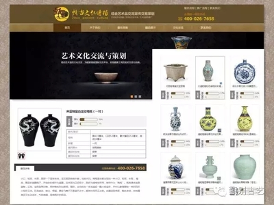 天津甄別古藝(文化)傳承有序