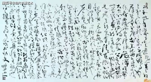 助力中國文化藝術發展計劃 張順培老師專訪
