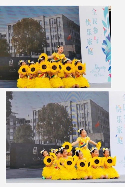 花兒朵朵向陽開,童心顆顆向黨行 熱烈慶祝笛揚文化藝術節開幕