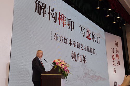 解構榫卯 寫意東方 第三屆黃公望兩岸文創設計大賽結果揭曉