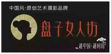 招個(gè)人都搞這么轟動(dòng),下血本啊