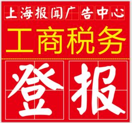 及廣告服務公司大全 及廣告服務價格 