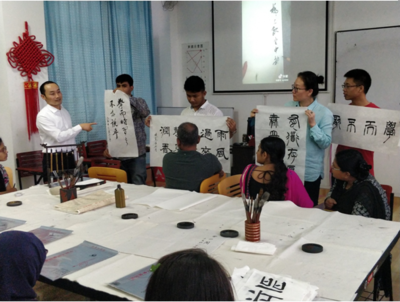 文化同行,墨香滿徑 --“一帶一路”中外文化交流助力繁榮中華文明