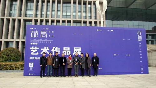 許昌首屆文化藝術設計周創意設計大賽終審獲獎作品公示