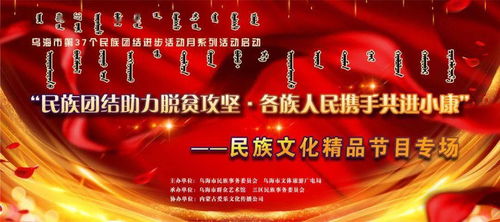 圓滿落幕丨廣場文化藝術節,明年我們再相約