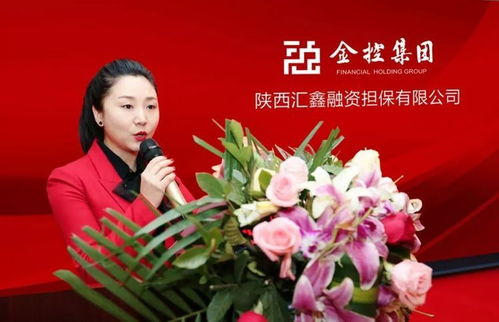 丹彩鑄基業 翰墨詠華章 西安美協文化藝術交流大型聯誼會舉辦