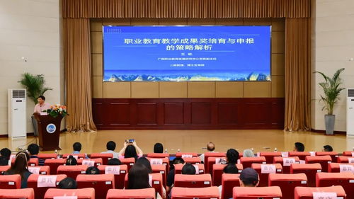 我校成功舉辦2023年廣西職業院校 追夢杯 藝術設計大賽