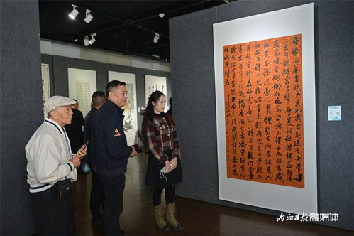 交流互鑒 合作共贏 2023海峽兩岸大千文化藝術交流活動暨內江臺灣書畫家作品展掠影