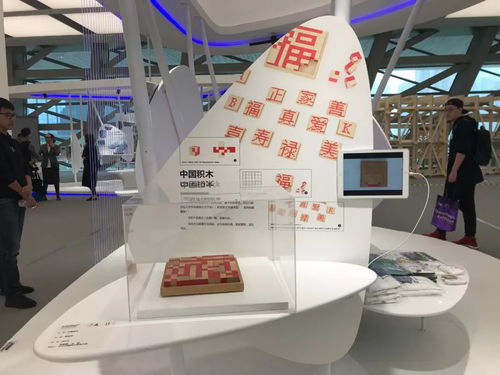 新年展覽速遞 新時代 新生活 第三屆中國設計大展及公共藝術專題展