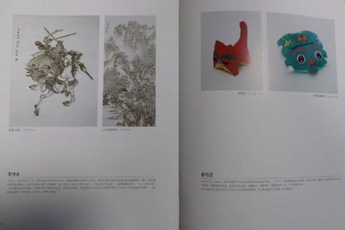 河南寶豐非遺作品亮相國際手工藝品交流展會