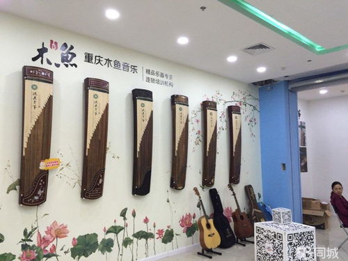 重慶木魚文化傳播有限責任公司招聘信息 公司前景 規模 待遇怎么樣