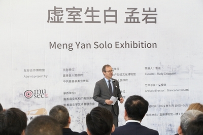 浙江嘉善縣博物館“虛室生白”藝術個展舉行