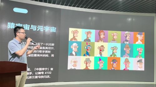打造中原領先的數字文化藝術交流平臺, 數藏中原 今日上線