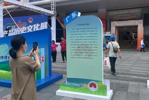 有吃有喝有故事 首屆地標廣貨手信節開幕