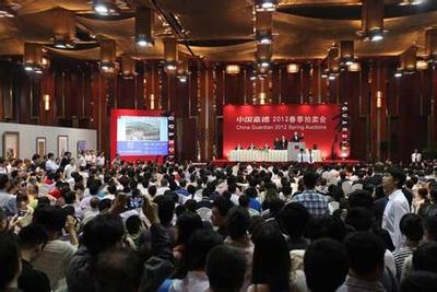 公司介紹_蘇州鼎磊文化藝術品投資公司