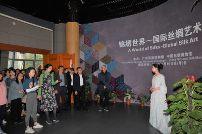 “錦繡世界-國際絲綢藝術展”在廣西民族博物館舉辦