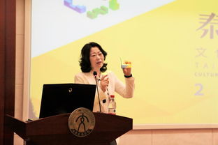山東省文化創意產業行業協會孫美華一行到藝術與設計學院考察交流