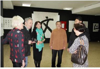 “我愛你中國”-- “中國第一榜書”世界推廣成功首展克羅地亞|中國|中國文化|世界_新浪新聞