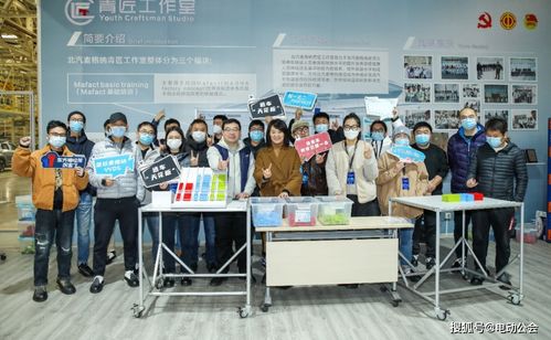 走進極狐汽車工廠,探秘全球頂級制造工藝