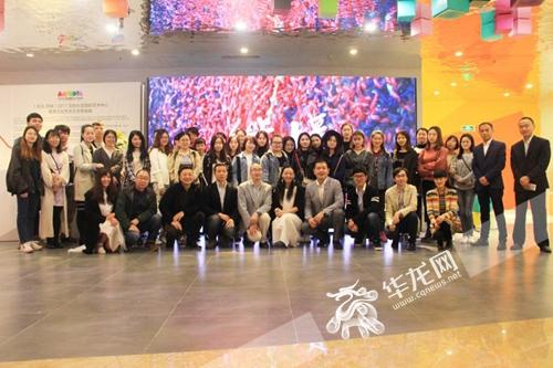 艾托比亞夏季文化藝術交流季及首展《纖境》開幕
