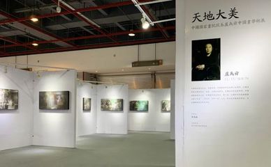 全球佳作集結羊城,第26屆廣州藝博會靚到眼花