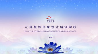 左越形象 裝修 廣告 文化 藝術(shù) 企業(yè)宣傳 案例展示 硅峰網(wǎng)絡(luò) 網(wǎng)站設(shè)計(jì) 軟件開(kāi)發(fā) 微信建設(shè),西安最專業(yè)的企業(yè)信息化建設(shè)網(wǎng)絡(luò)公司