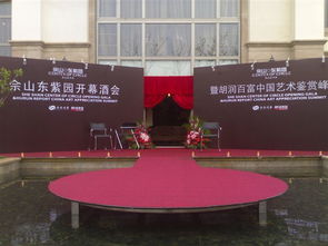 供應廣州舞臺搭建公司 廣州舞臺布置 廣州舞臺燈光 廣州舞臺背景制作