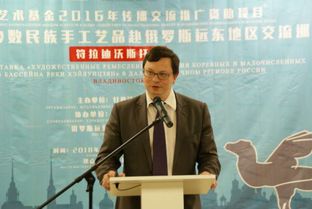 架起中俄文化交流的橋梁 國家藝術基金項目 黑龍江流域少數民族手工藝品赴俄羅斯遠東地區交流巡展 赴俄展出