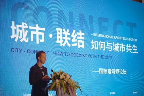 上海交大設計學院與上海市建筑學會聯合成立 上海國際建筑與設計文化交流中心