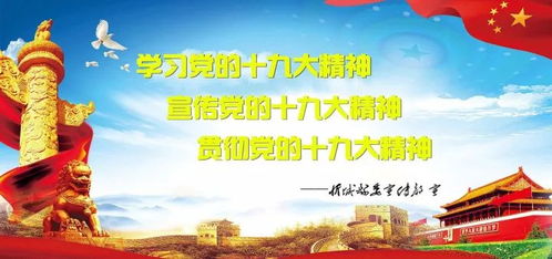 厲害 忻城壯錦技藝傳承人梁恒源受邀出席中越民族文化交流藝術作品展