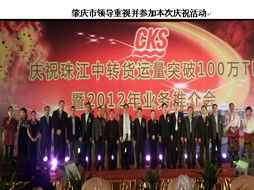 2012原生態(tài)音樂(lè)在廣東肇慶隆重演出