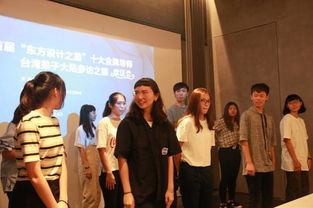 跨越兩岸,愛(ài)在深圳