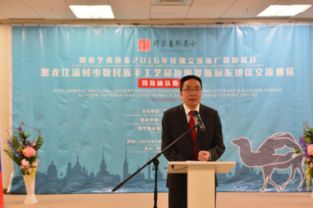 架起中俄文化交流的橋梁 國家藝術基金項目 黑龍江流域少數民族手工藝品赴俄羅斯遠東地區交流巡展 赴俄展出
