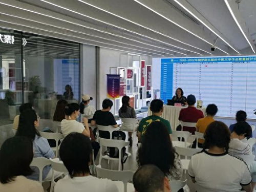 打開 歐洲之窗 這場講座帶讀者走近中俄文化交流的背后