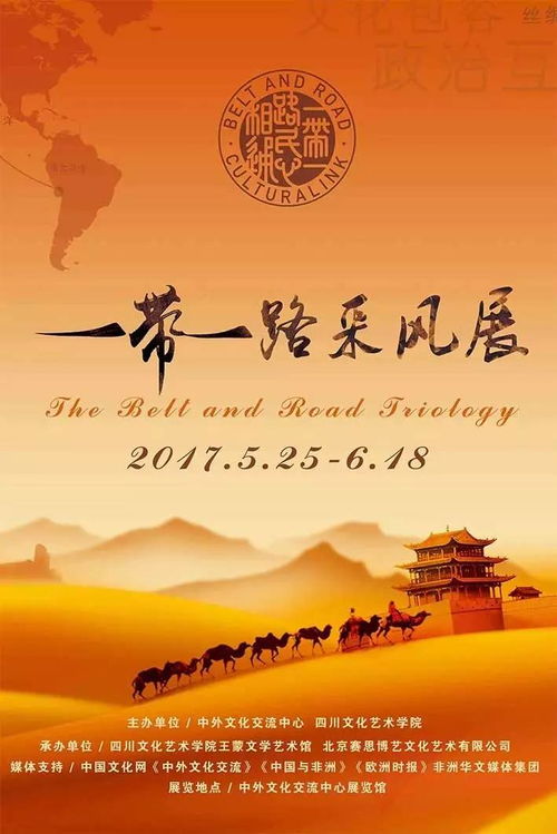 6月展覽地圖 我想弄壞這件展品